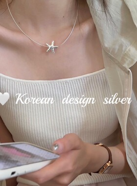 韩国极简风S925纯银海星项链2025新款小众设计感choker项圈颈链