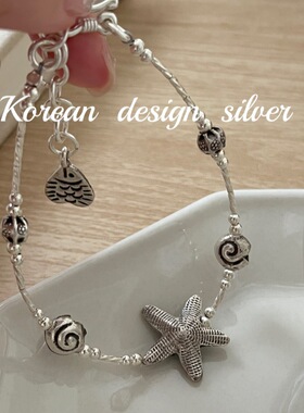 S925纯银小众设计泰国清迈手工捶打泰银海星海军切面竹节手链复古