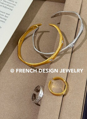 法式轻奢布契风拉丝手饰S925纯银超美拉丝八芒星手镯气质优雅