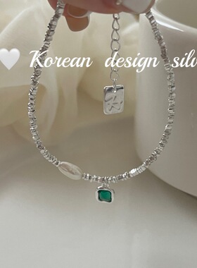 韩国东大门ins风手工饰品 S925纯银清新方形绿锆石珍珠碎银子
