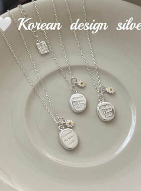 东大门同款小清新锁骨项链S925纯银椭圆英文牌小雏菊项链ins百搭