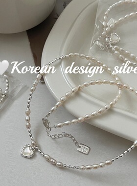 韩国重工小众高级感银饰 S925纯银 白贝母爱心米粒天然珍珠项链