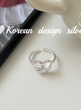 韩国ins博主推荐银饰品 S925纯简约设计银扭扭爱心碱水结戒指