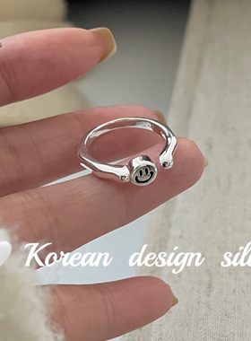 韩国个性设计简约银饰品 S925纯银精美笑脸戒指 叠戴可调节指环女
