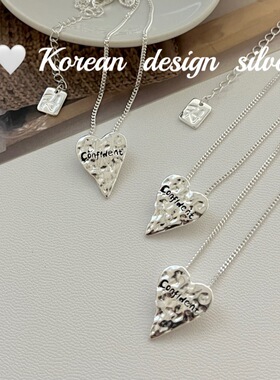 韩国ins风博主同款饰品 S925纯银肌理纹爱心英文项链女百搭锁骨