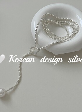 韩国2025年秋冬新款毛衣链 S925纯银长款圆珠珍珠可调节项链高级