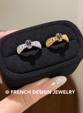 超美法式轻奢复古高级感小众精致S925纯银紫锆石镂空蕾丝戒指