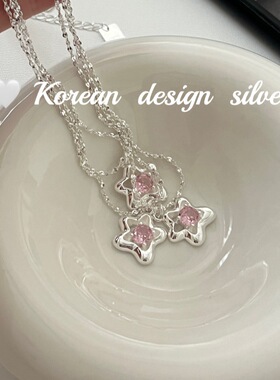 韩国东大门亮银饰品 S925纯银粉合成立方氧化锆星星项链ins风小众