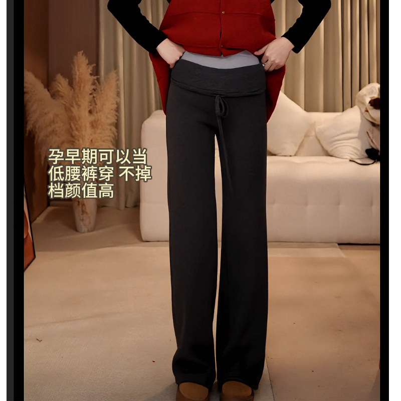 孕妇裤子加绒加厚新款无托腹秋冬款外穿抽绳款窄版孕妇阔腿裤长裤,淘宝优惠券,粉丝福利购,淘宝优惠卷