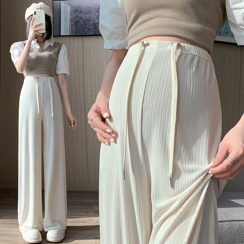 大码孕妇冰丝裤子夏季薄款外穿宽松抽绳裤无托腹直筒阔腿裤200斤,淘宝优惠券,粉丝福利购,淘宝优惠卷