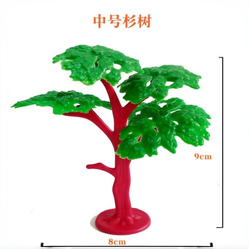 仿真小树椰子树假果树栅栏创意迷你植物儿童玩具摆件沙盘场景模型 - 图2