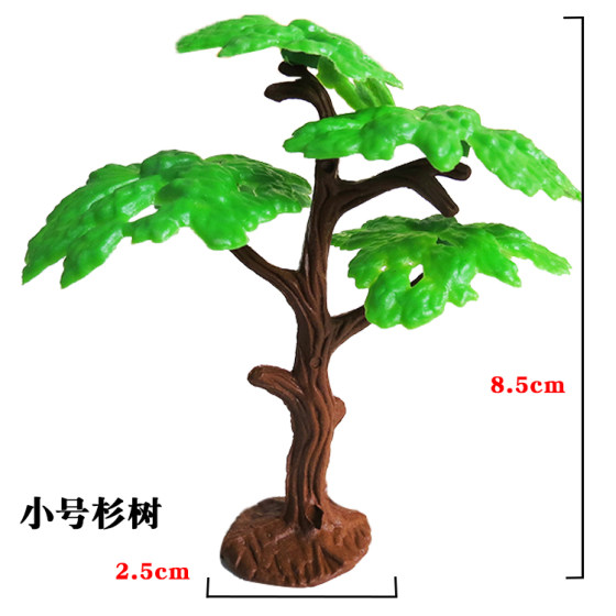 Simulated small tree fence creative mini plant toys
