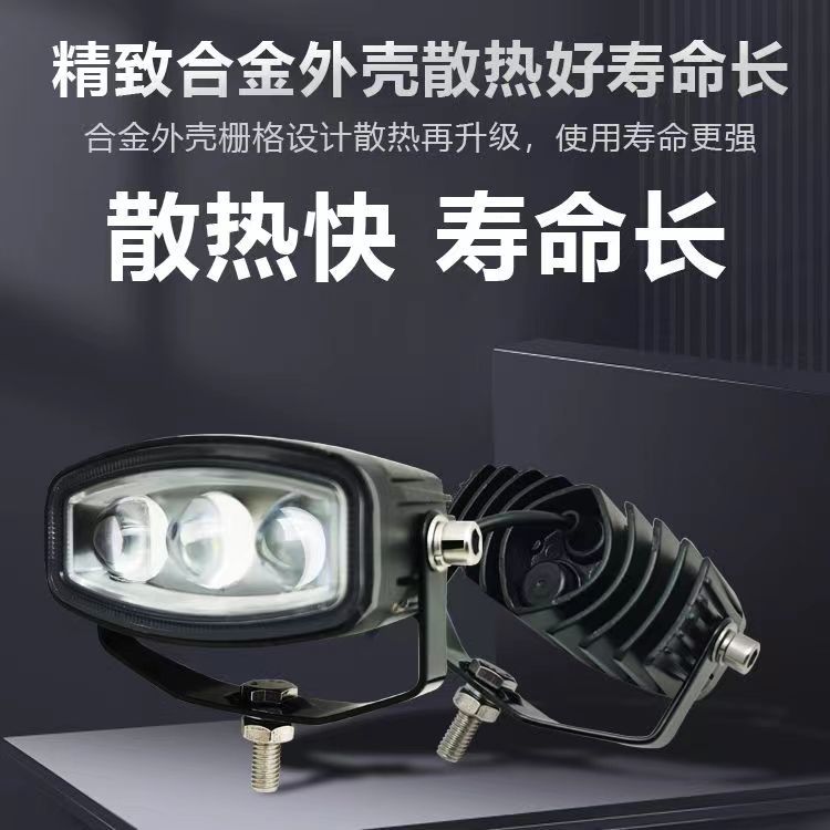 60w双色led射灯12v24v透镜远近一体钢炮货车改装前杠雾灯激光大灯 - 图1