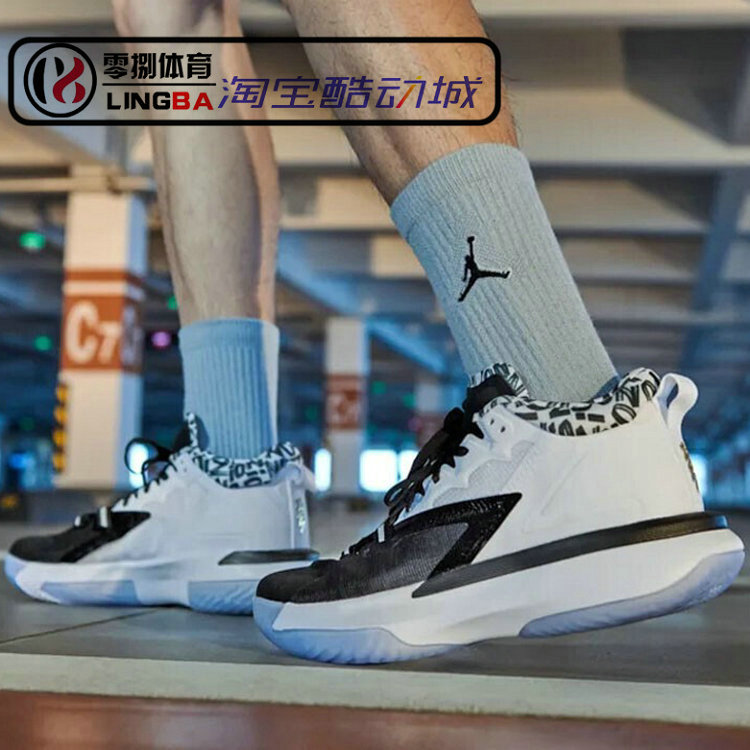 Nike Air Jordan Zion 1 锡安一代实战篮球鞋 DA3129-002/006/008 - 图1