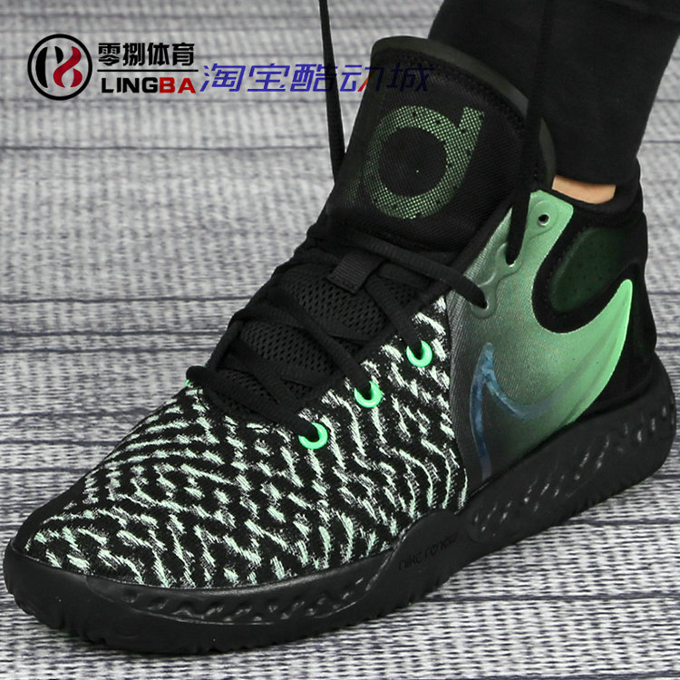 NIKE KD TREY 5 VIII  杜兰特 男子篮球鞋 CK2089-004/AT1198-001 - 图2