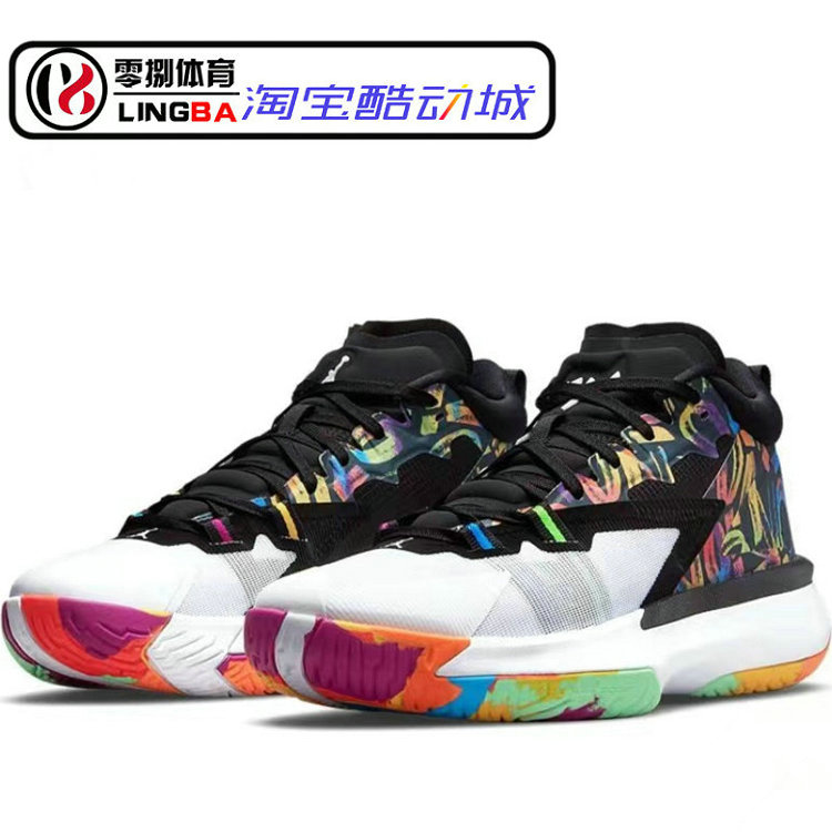 Nike Air Jordan Zion 1 锡安一代实战篮球鞋 DA3129-002/006/008 - 图2