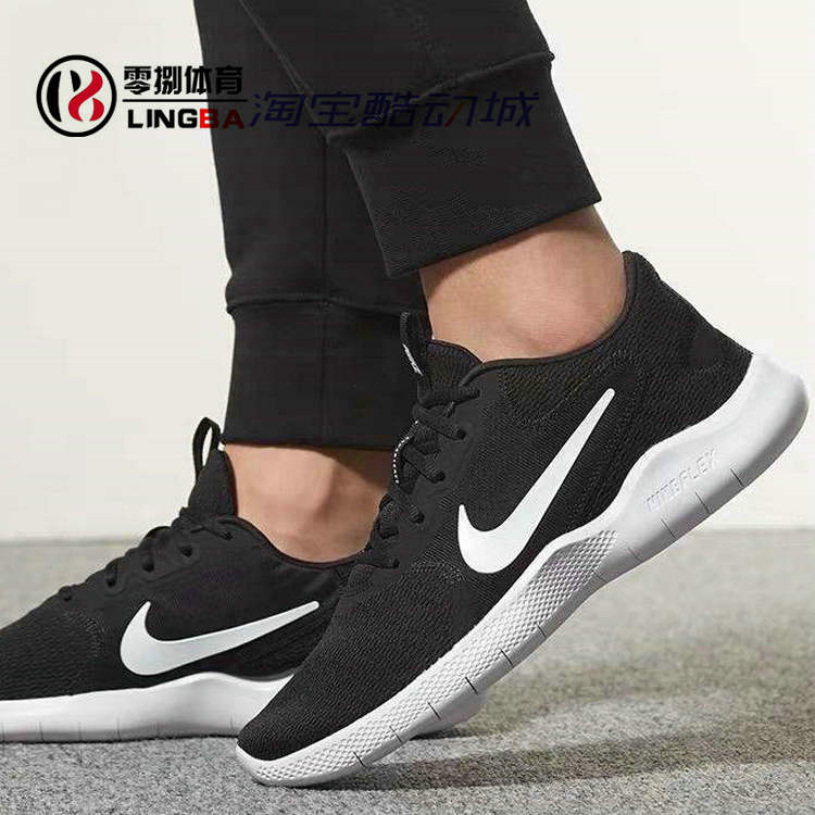 NIKE RN9 男轻便休闲运动透气跑步鞋 CD0225-001/CI9960-002 - 图1