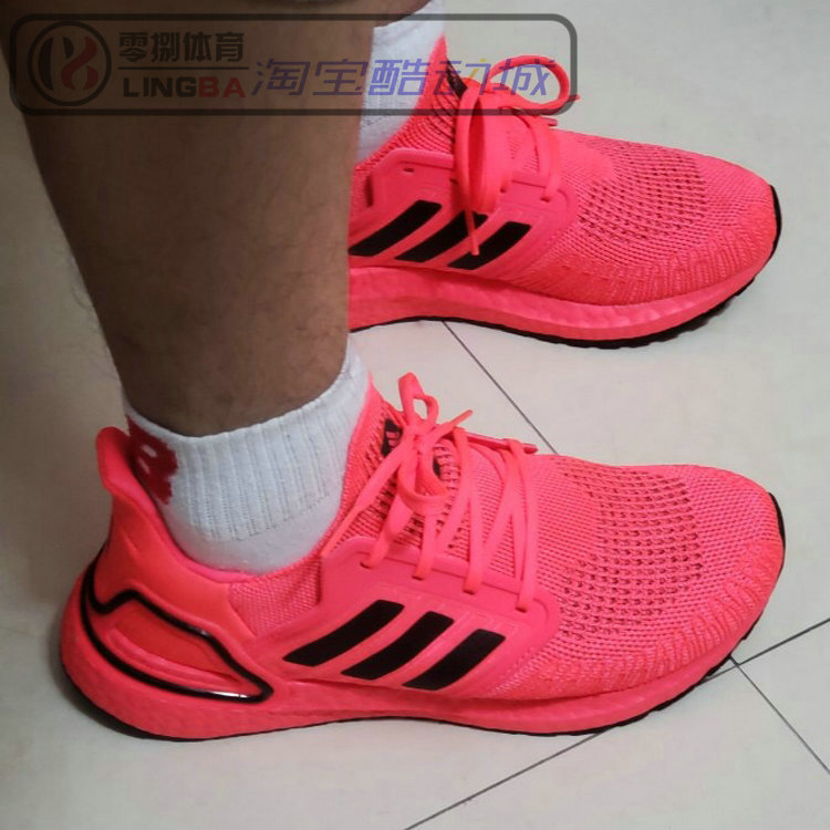 Adidas Ultra Boost 19/20 UB男缓震轻质跑鞋 EG0691/0698/FY3457 - 图1