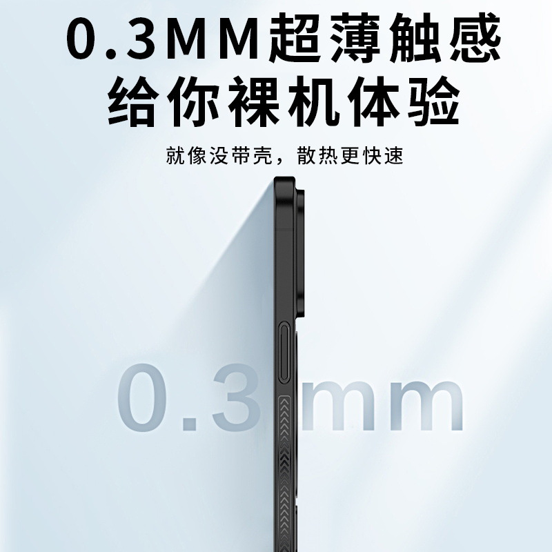 米粒优新款iPhone15ProMax手机壳适用苹果14Pro透明13高级感14Plus女12PM不发黄11Por男全包防摔磨砂简约磁吸-图0