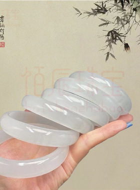 手镯天然冰种水墨玉白月光玉手镯冰料水墨丹青女款玉镯灰冰翠手镯
