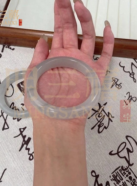 水墨丹青手镯厂家山水意境镯子烟灰色飘花手镯直播款古风手镯手饰