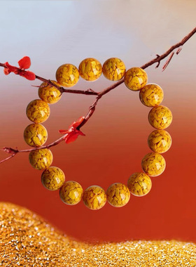 天然原矿雄黄朱砂手链高含量晶体砂本命年手串佛珠款源头工厂直销