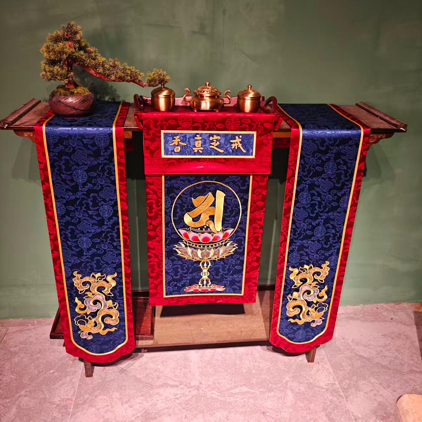 戒定真香三件套装苏绣刺绣佛堂围台香炉挂幡用品围台三件套供桌围,淘宝优惠券,粉丝福利购,淘宝优惠卷