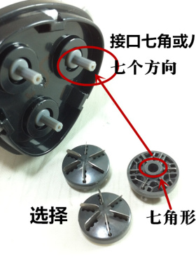 适用于飞尼特3188 5688 3688 5188 16889166剃须刀3个刀头配件