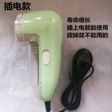 Домохозяйственное мяч для волос щедро usb прямой заглушка -ин -in -diverter ball hair ball machin