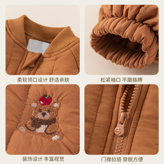 男宝宝冬装套装潮帅气时髦婴儿衣服冬季新款棉服外套休闲裤两件套