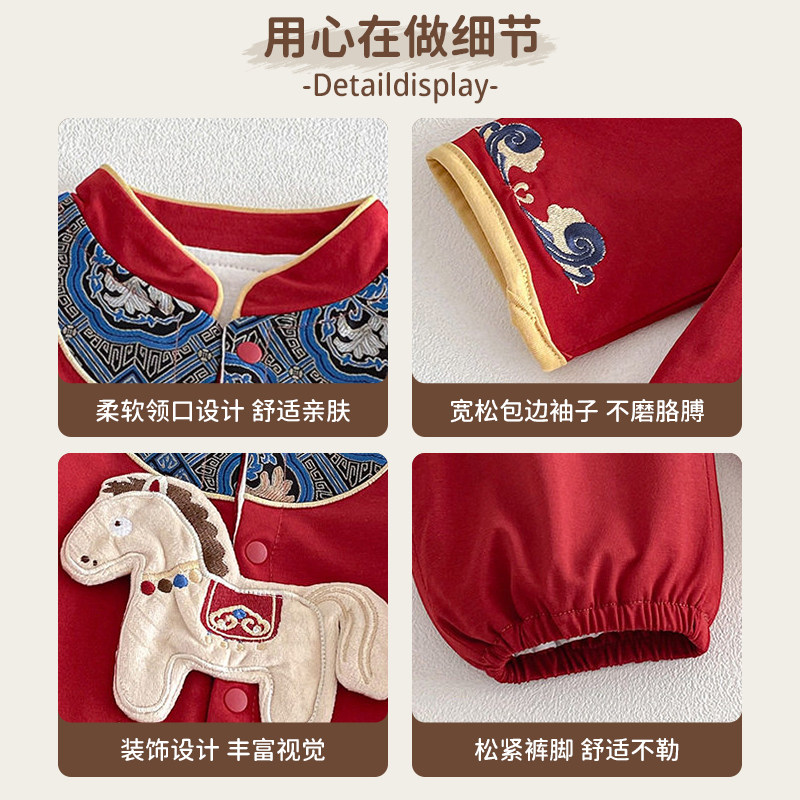 国风服装套装婴儿衣服春秋款红色喜庆洋气周岁宝宝拜年服唐装分体,淘宝优惠券,粉丝福利购,淘宝优惠卷