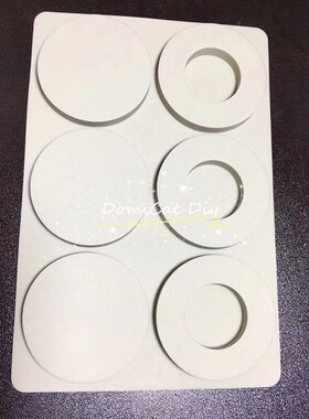 哆咪猫DIY挂牌硅胶模具圣诞礼物手工礼品水晶滴胶香薰石膏挂牌模