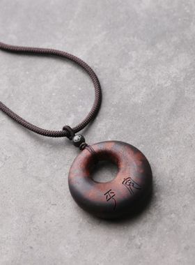 美鱼工坊男女降真香定制吊坠安神