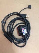 Kyne Sera Reader SR-700 Ultra Small Stationary Barcode Reader to Colour Real Pat Bargain