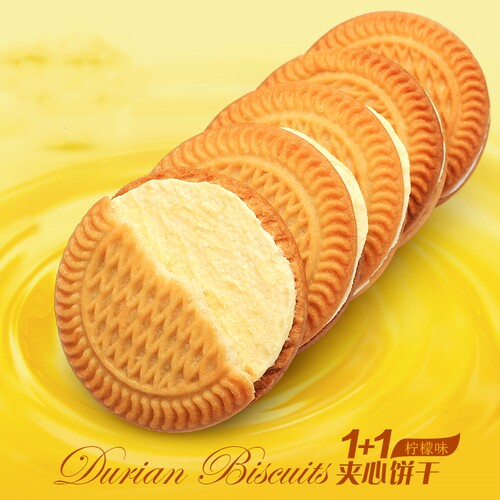 奶油夹心饼干5斤整箱老式怀旧牛奶巧克力点心儿童早餐休闲小零食 - 图1