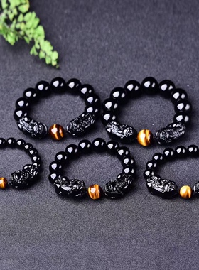 黑曜石手串天然乌金黑曜石双貔貅手链男女款皮丘手串礼物情侣黑色