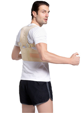 Corset运动驼背矫正带成人背部矫姿带防驼背矫正器姿势纠正带YR