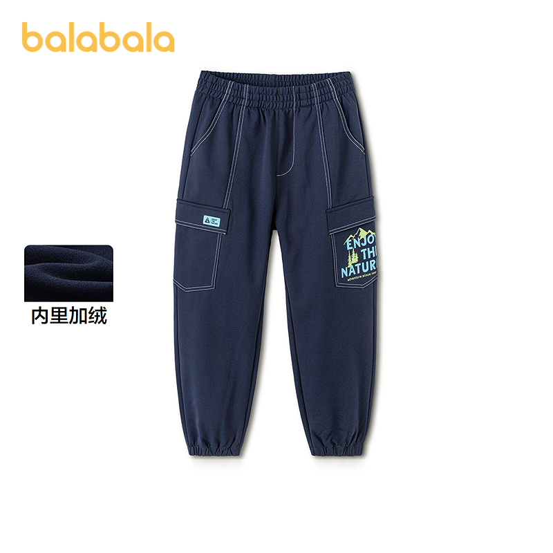 【balaOne】巴拉巴拉童装儿童裤子男女童2026新款春秋宽松束脚裤 - 图0