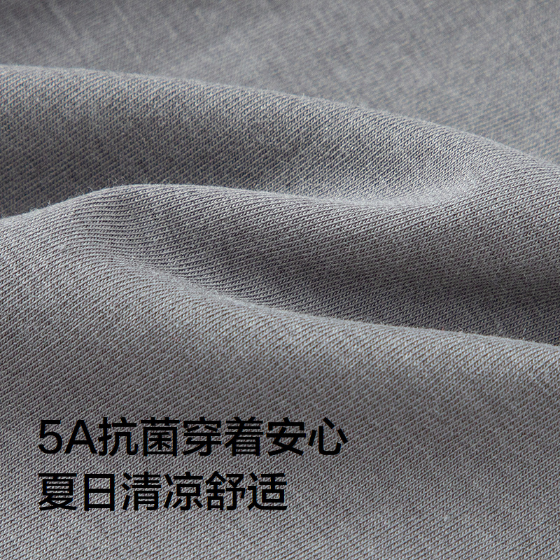 【迪士尼IP】巴拉巴拉儿童睡衣套装夏季空调服男女童家居服套装 - 图2