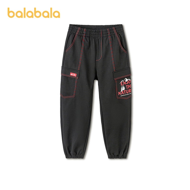 【balaOne】巴拉巴拉童装儿童裤子男女童2026新款春秋宽松束脚裤 - 图3