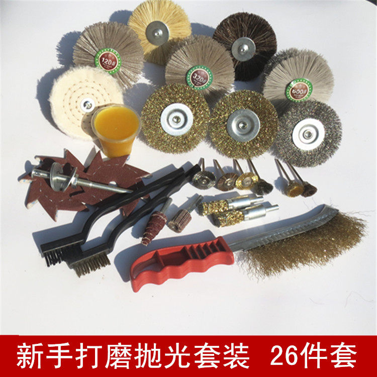 崖柏打磨抛光工具打磨花头木工木雕根雕打磨头树根去皮抛光头套装,淘宝优惠券,粉丝福利购,淘宝优惠卷