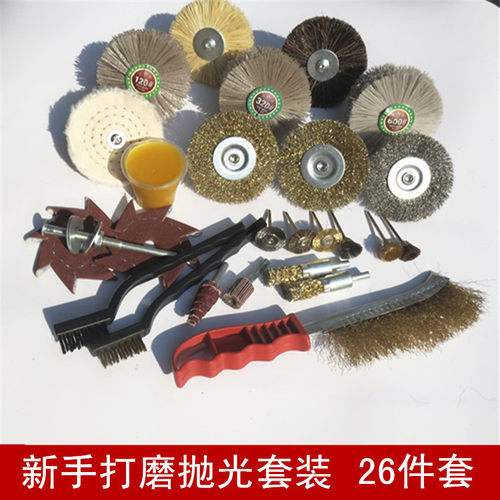 崖柏打磨抛光工具打磨花头木工木雕根雕打磨头树根去皮抛光头套装 - 图2