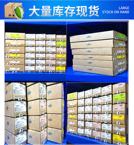 研华 ADAM-4017+ ADAM-8AIHB  模拟量电压电流输入模块 全新 产品 - 图2