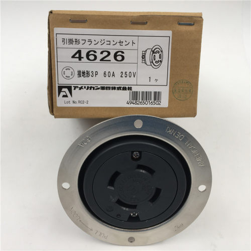AMERICAN DENKI插座连接器4626 3P 60A 250V 现货 全新 - 图3