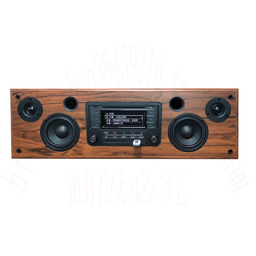 汽车功放音箱大众CD机改装组装电脑手机蓝牙一体式音响用莞音喇叭 - 图0