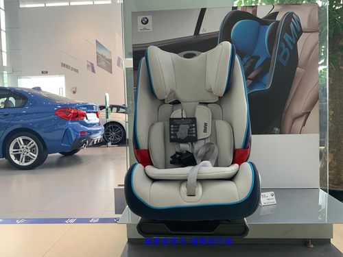 宝马儿童安全座椅BMW原厂ISOFIX接口9月到12岁顺丰当天双11同价-图0