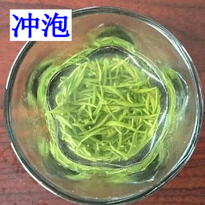 500g 新茶叶农家特级湖鼻昌三峡五峰芽毛尖明前散装手工绿茶 2018 500g 新茶叶农家特级湖鼻昌三峡五峰芽毛尖明前散装手工绿茶 2018
