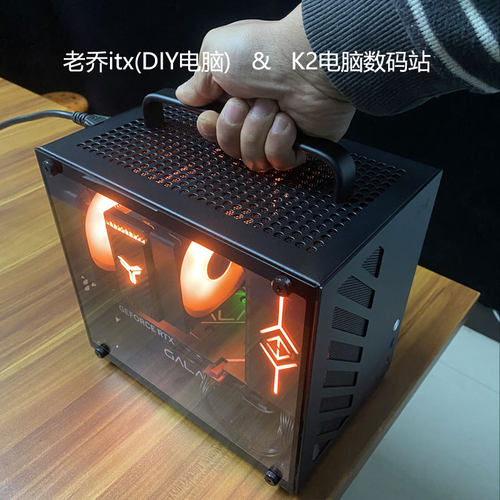 【03】ITX主机经典配置合集/各种迷你电脑小主机定制便携游戏办公 - 图0