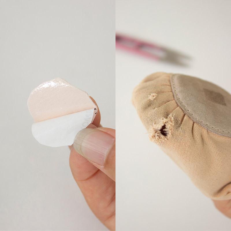 舞苑王军浅粉色舞蹈鞋专用补鞋贴,淘宝优惠券,粉丝福利购,淘宝优惠卷