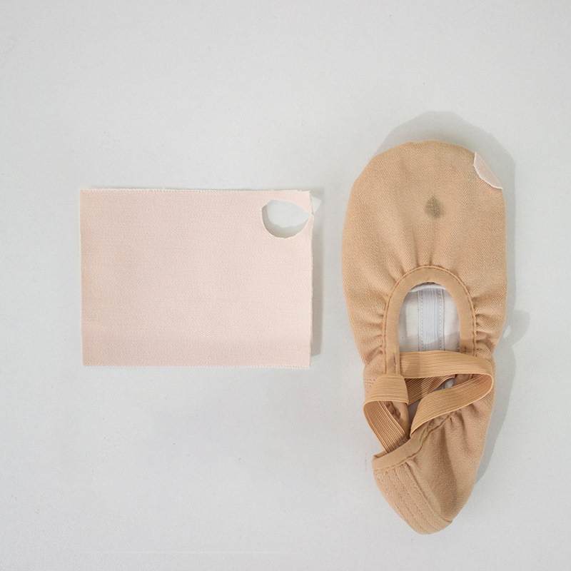 舞苑王军浅粉色舞蹈鞋专用补鞋贴,淘宝优惠券,粉丝福利购,淘宝优惠卷